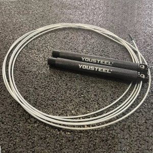 Скакалка скоростная JR-5